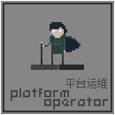 platformoperator